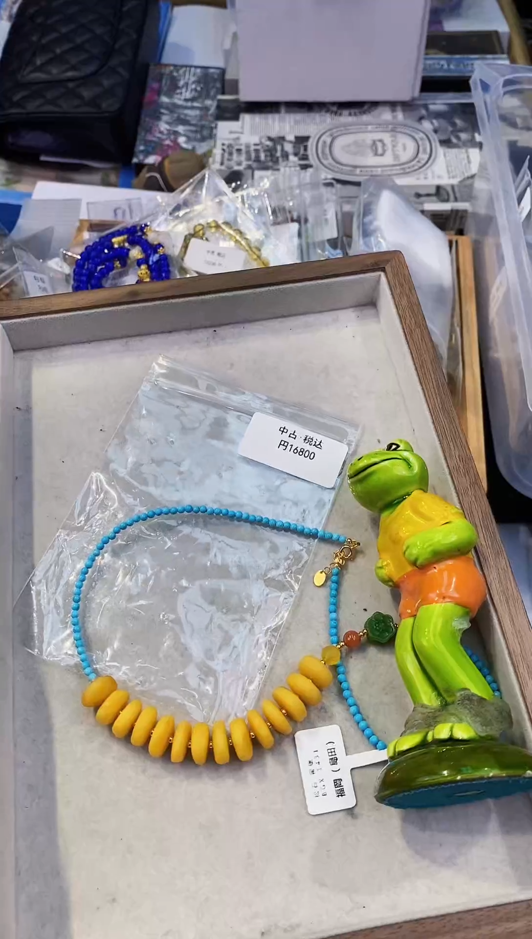 【闪购商品】瓷片都是我的大宝贝儿瓷器