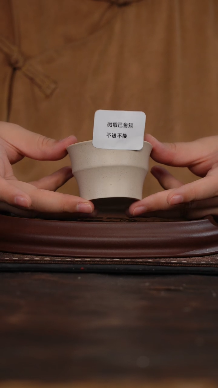 茶杯紫砂微瑕紫砂白竹节