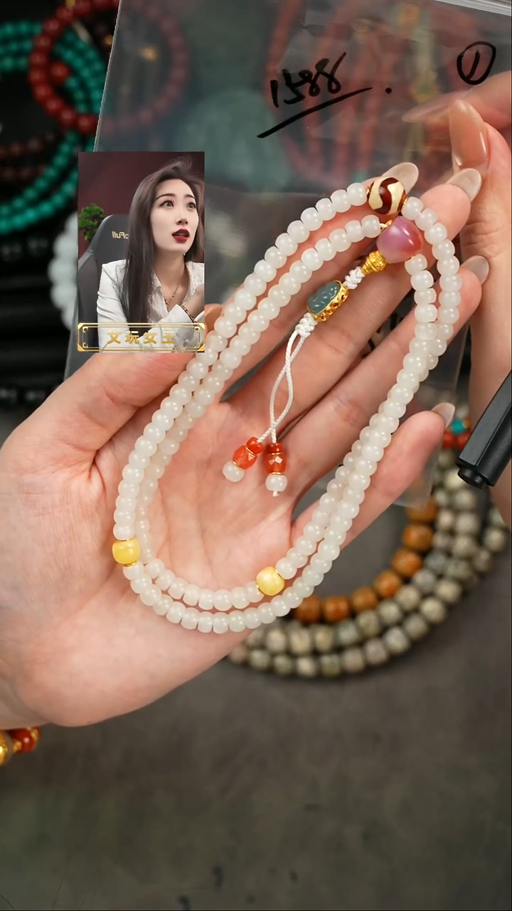 【闪购商品】和田玉手串未镶嵌遇见匠心品质回血