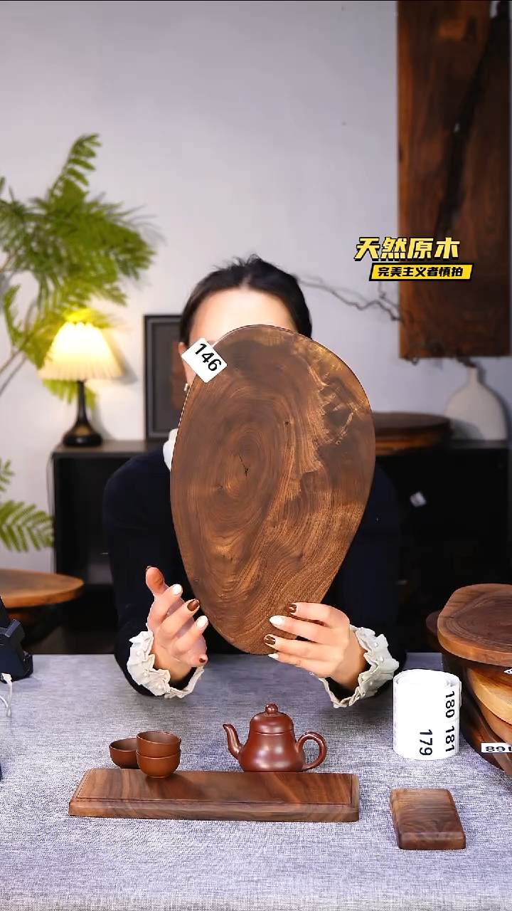 木北美黑胡桃原木.干裂疤结不属于商品质量问题完美主义者慎拍