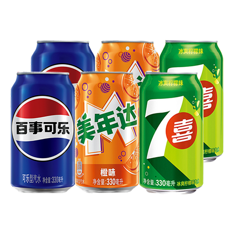 百事可乐+美年达+七喜330ml*6罐