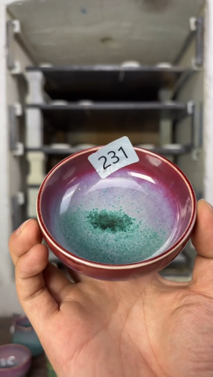 【闪购商品】摆件钧瓷窑变精品茶器