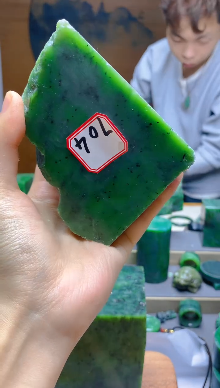 【闪购商品】和田玉（碧玉）珠宝半成品未镶嵌1
