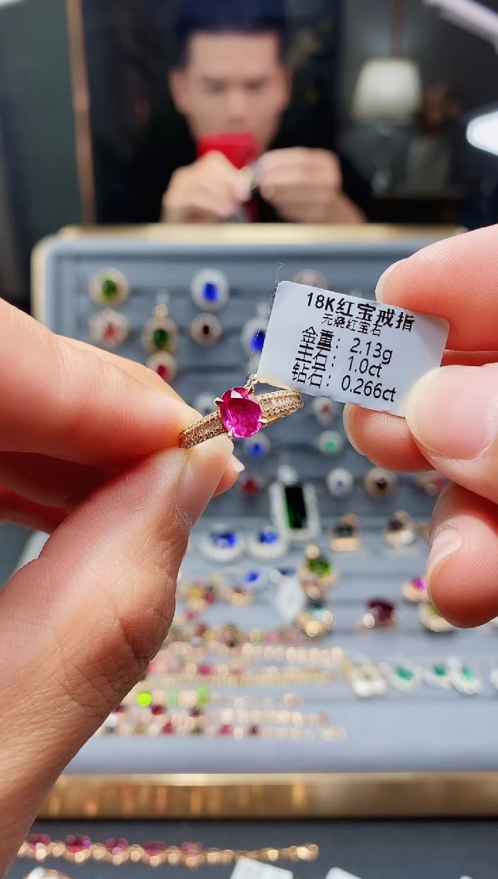 【闪购商品】红宝石戒指18K金镶嵌1.0..