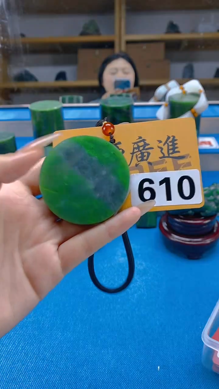 和田玉未镶嵌吊坠(不含链)天然和田玉吊坠