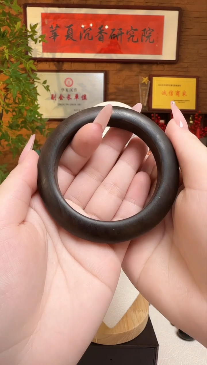 【闪购商品】沉香木手串越南富森红土玉化沉水雷击留疤手镯（平）