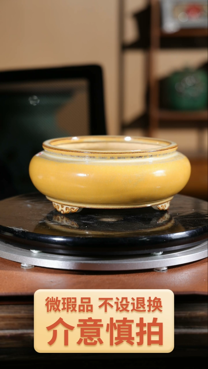 【闪购商品】红陶300