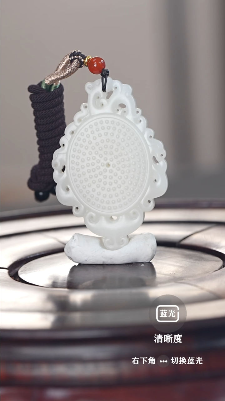 【闪购商品】和田玉挂件未镶嵌和田玉