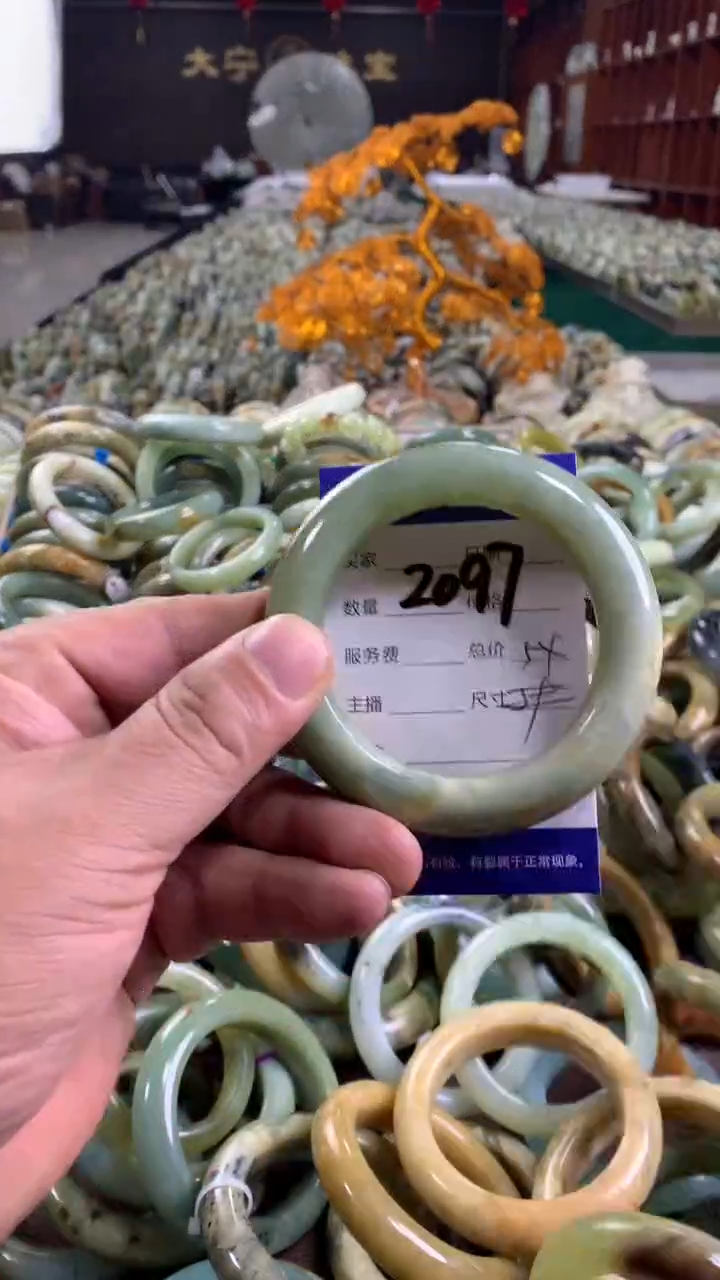 未镶嵌蛇纹石玉手镯2097
