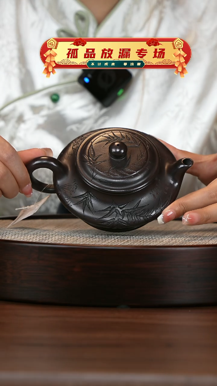 茶壶紫砂宜兴紫砂壶H1430