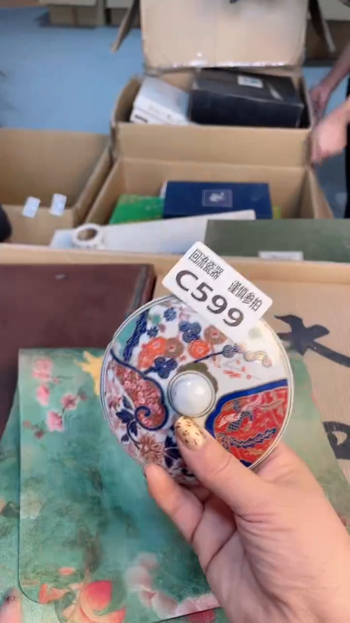 瓷片闪购闪购闪购闪购
