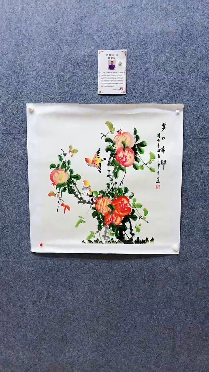 【闪购商品】闪购商品专属商品