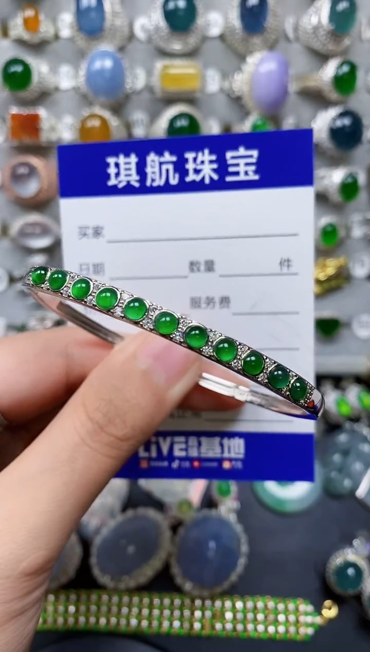 【闪购商品】翡翠手镯银S925镶嵌0310