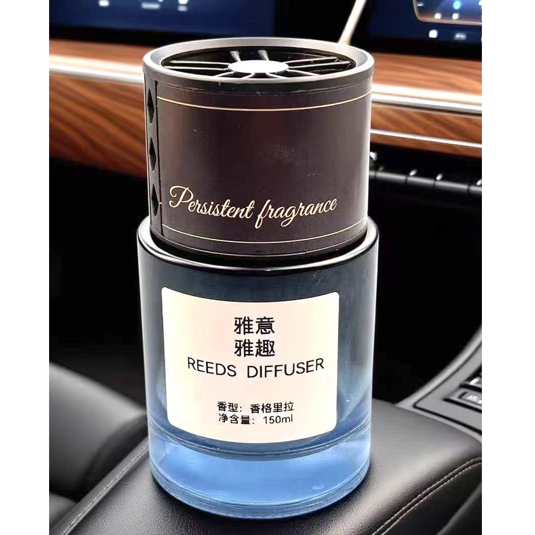 喜茶同款纯精油香薰小红书藤条车载香薰汽车香水持久留香净化空气