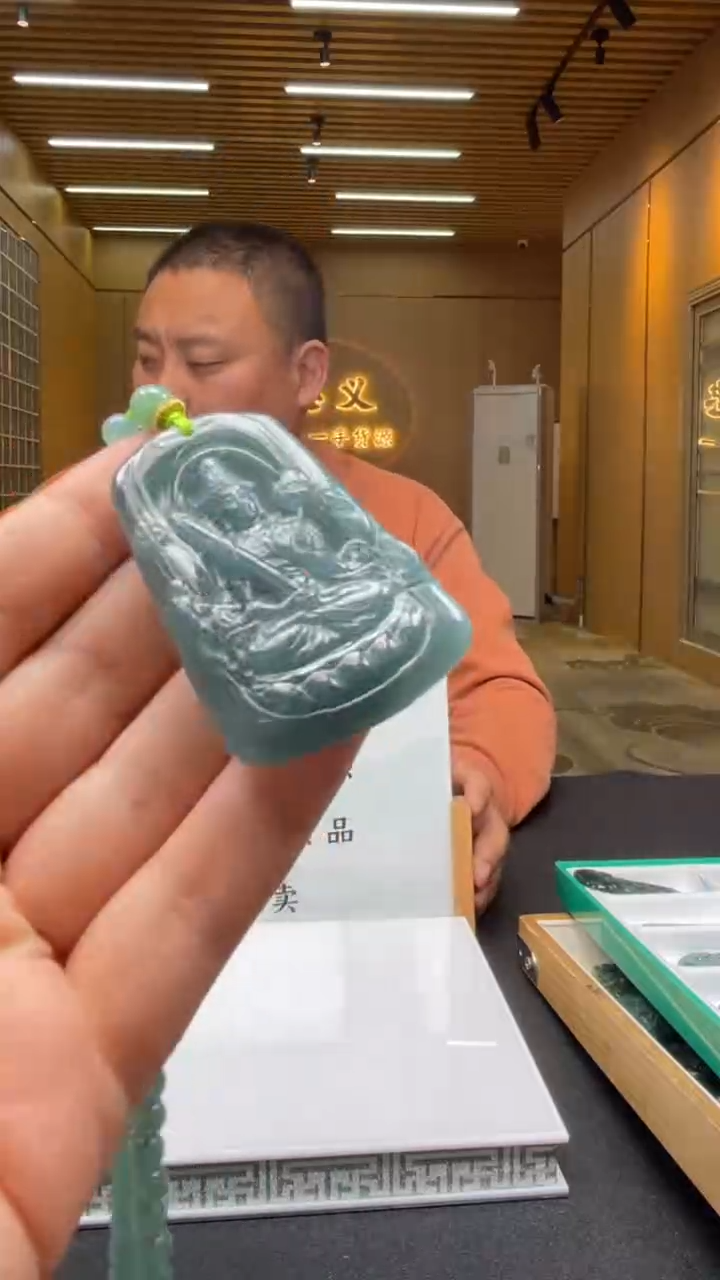 【闪购商品】定制翡翠未镶嵌**********759