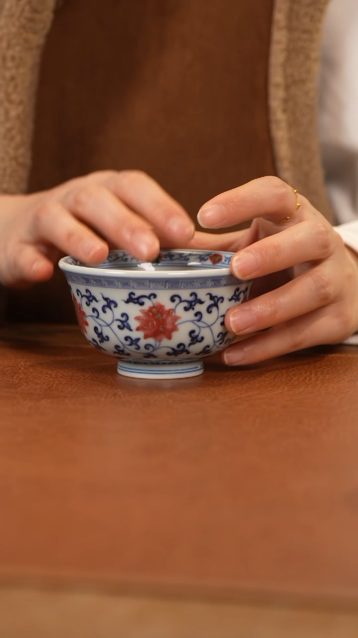 【闪购商品】杯和然窑青花釉里红缠枝莲小压手