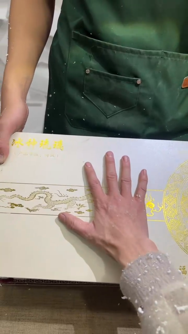 【闪购商品】其他其他其他其他其他