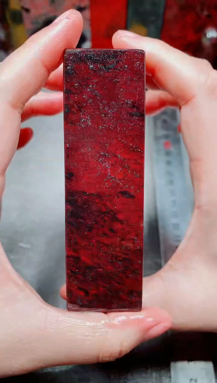 桂林鸡血玉素章3.0左右15