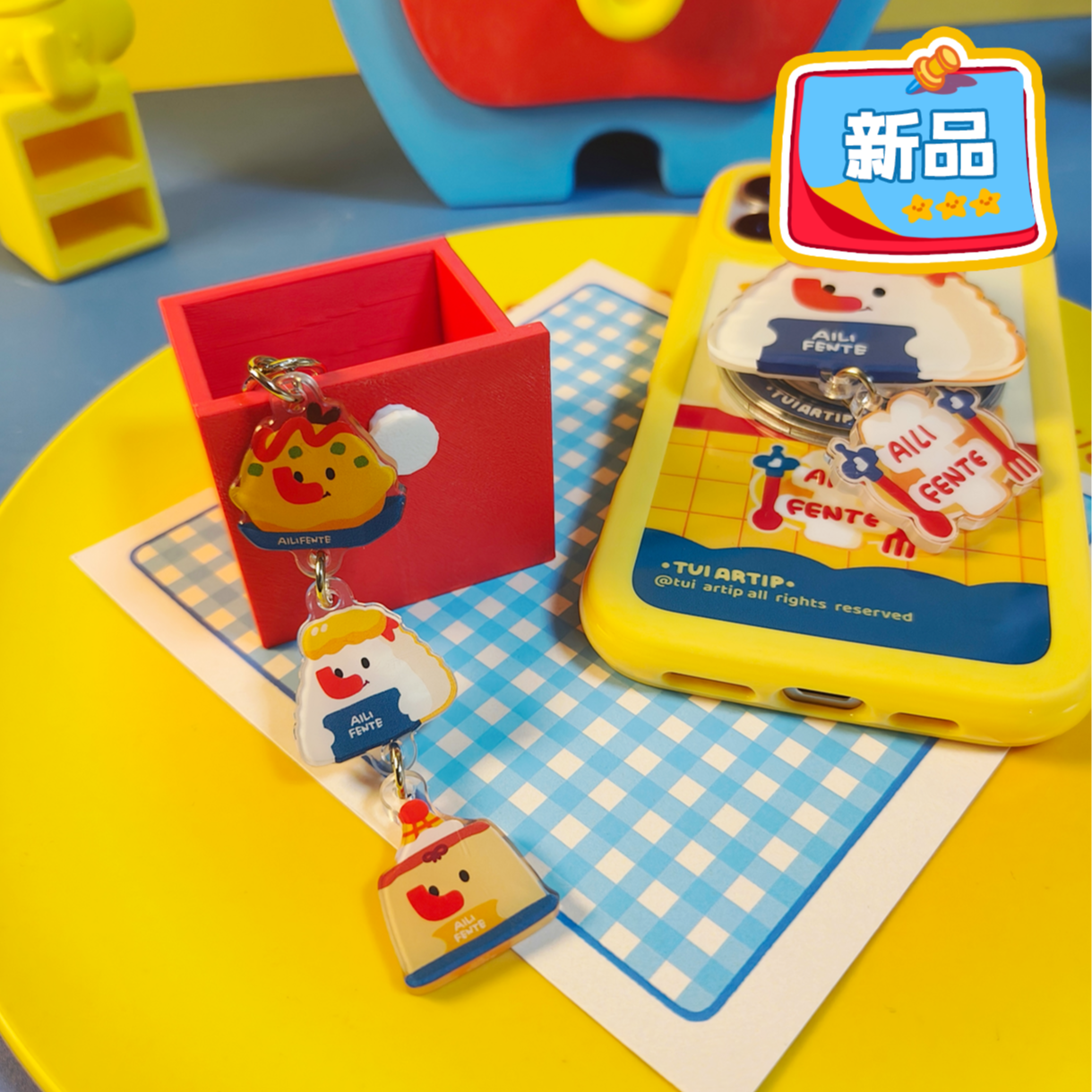 爱力芬特|餐车系列小象的菜谱挂件