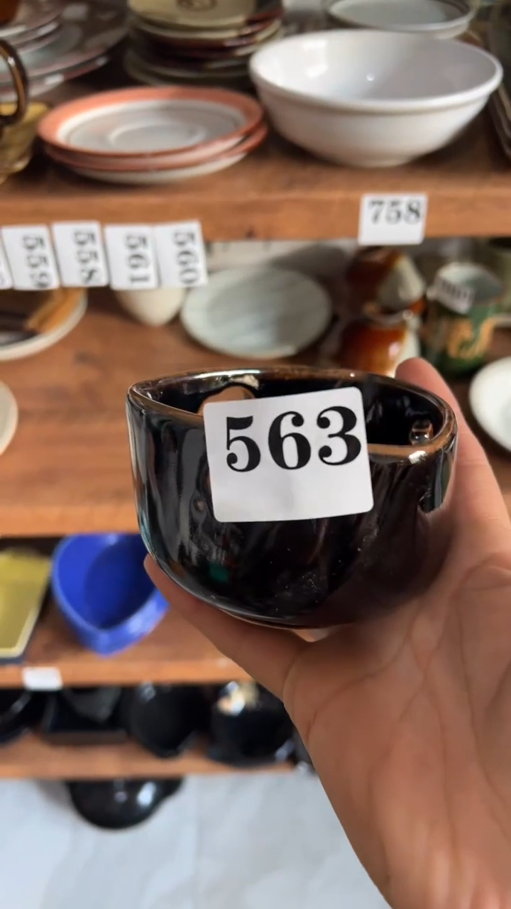 和**尘和光同尘销量榜第二名 满20包邮