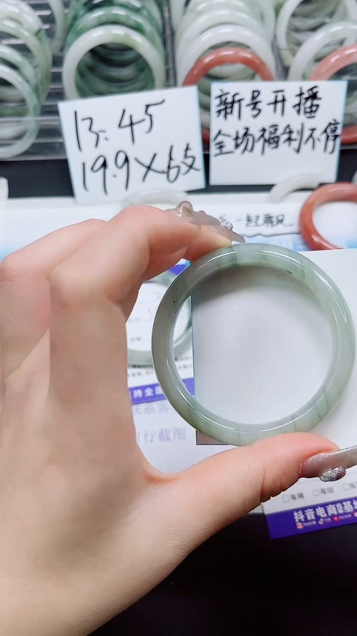 【闪购商品】石英质玉手镯未镶嵌A3-56*57