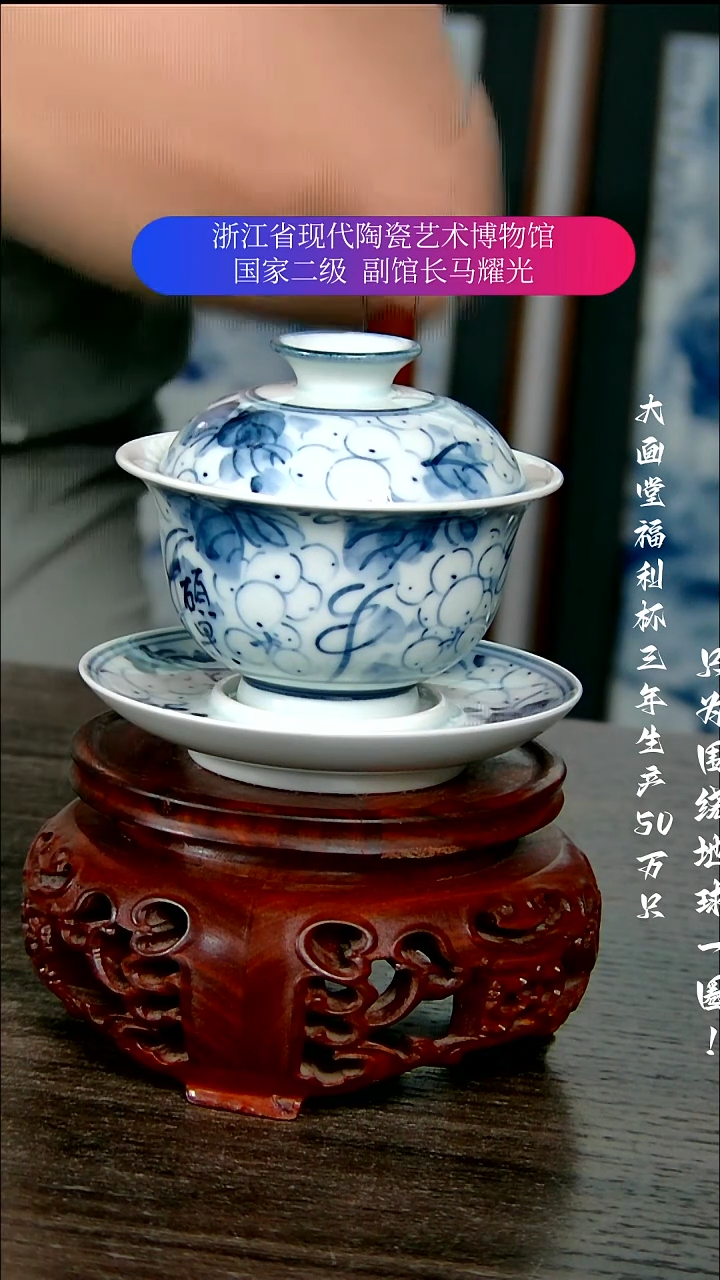 U****E陶瓷景德镇手工手绘