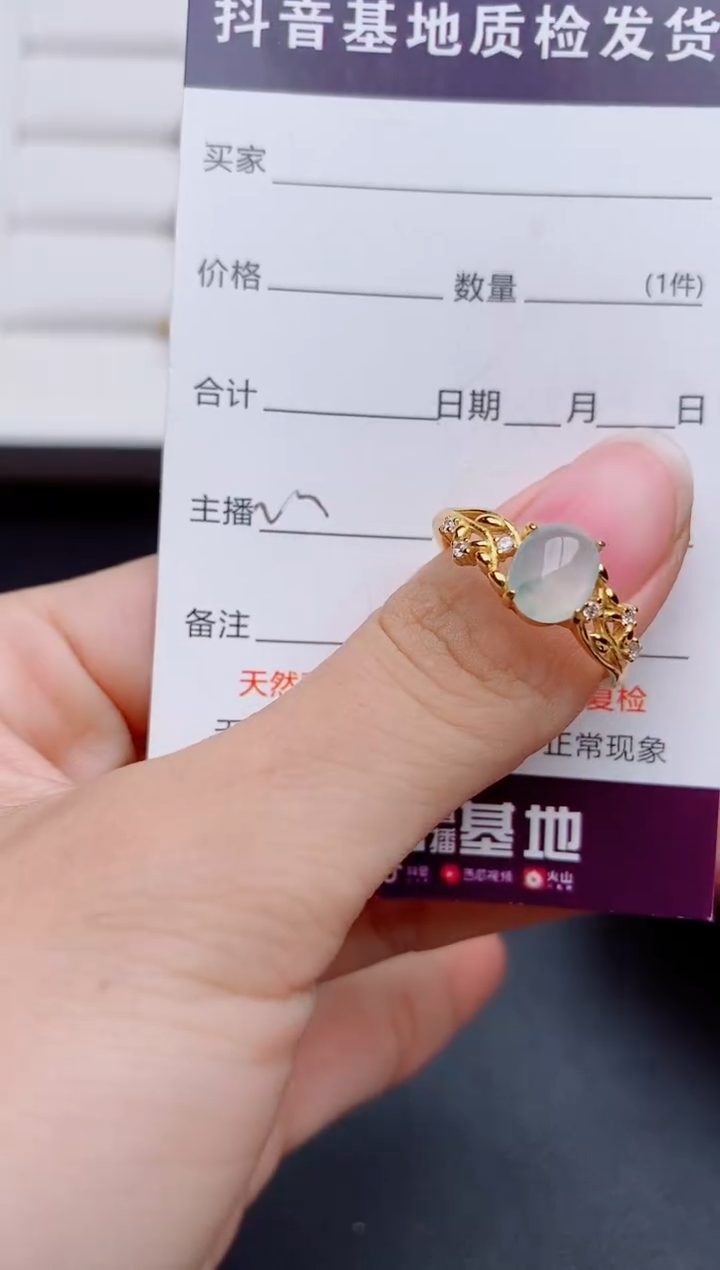 银S925镶嵌戒指翡翠1