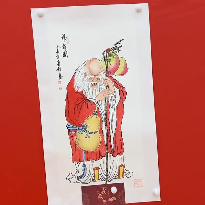  国画装饰挂画卷轴高档锦绫已装裱