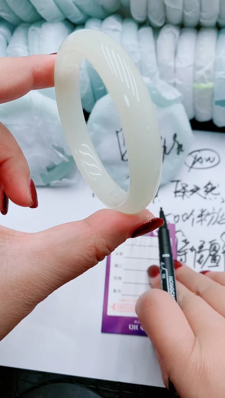 【闪购商品】石英质玉手镯未镶嵌P112-找客服备注圈口-晴