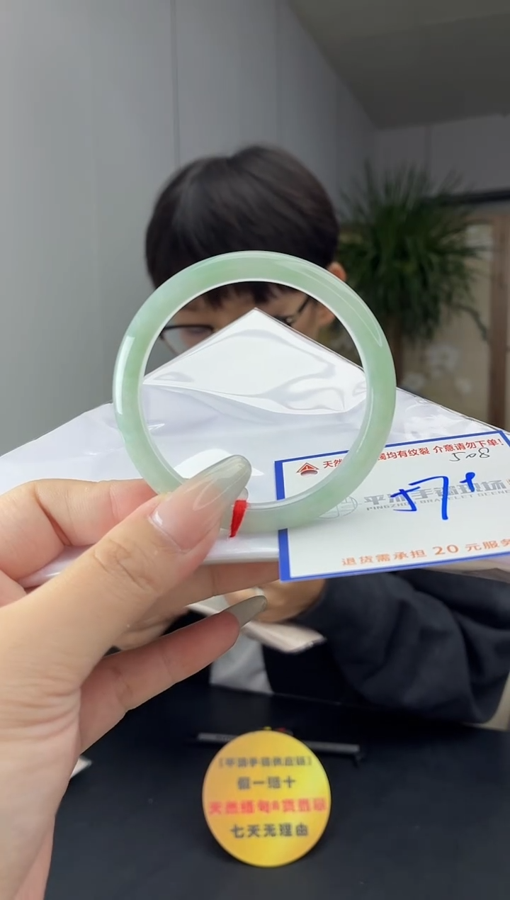 未镶嵌手镯翡翠111111111111