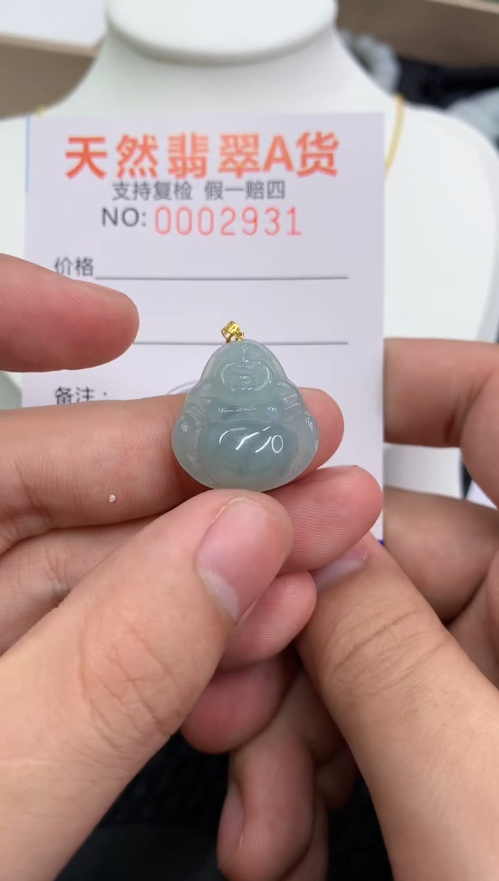 【闪购商品】翡翠颈饰18K金镶嵌11111111111
