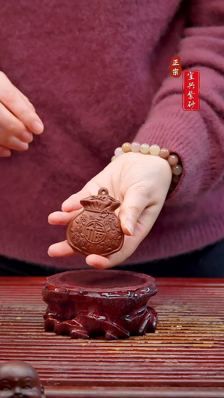 紫砂茶宠宜兴紫砂茶宠摆件