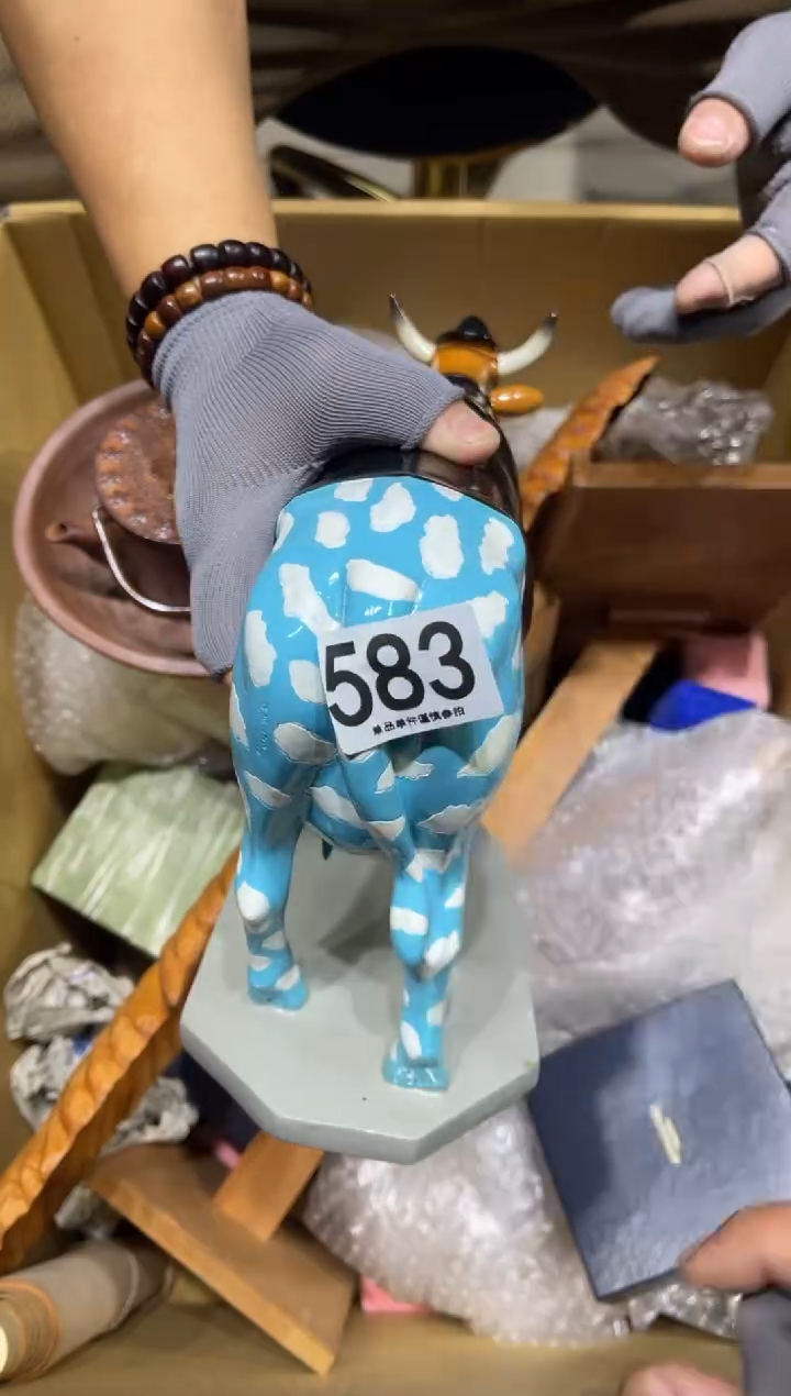 用****6583 茶道零配       