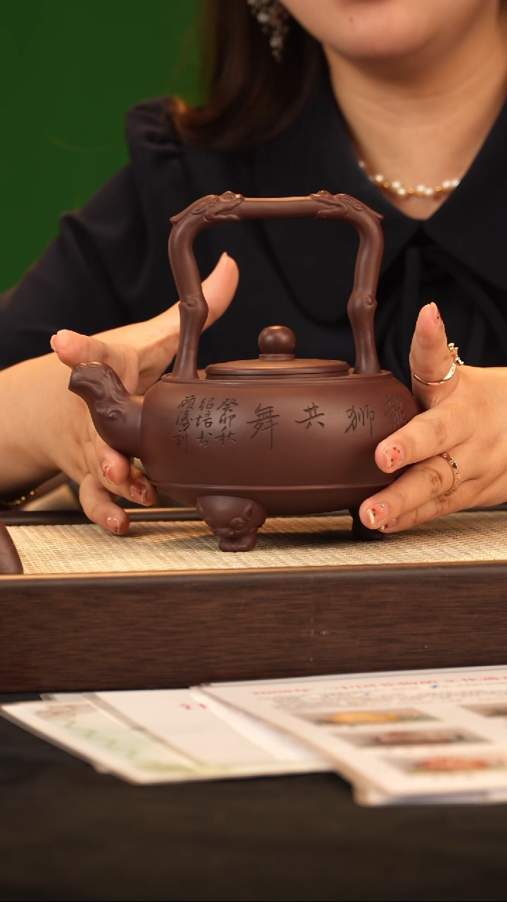 茶壶紫砂CLZ双龙戏珠 紫泥560cc
