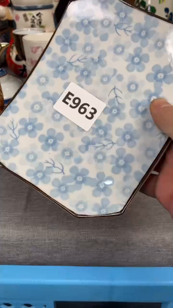 【闪购商品】瓷片963瓷器瓷片茶周边