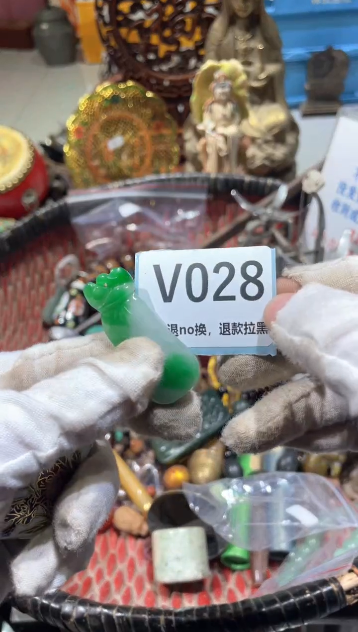 陶瓷别***路冬宣火暴热卖火暴热卖