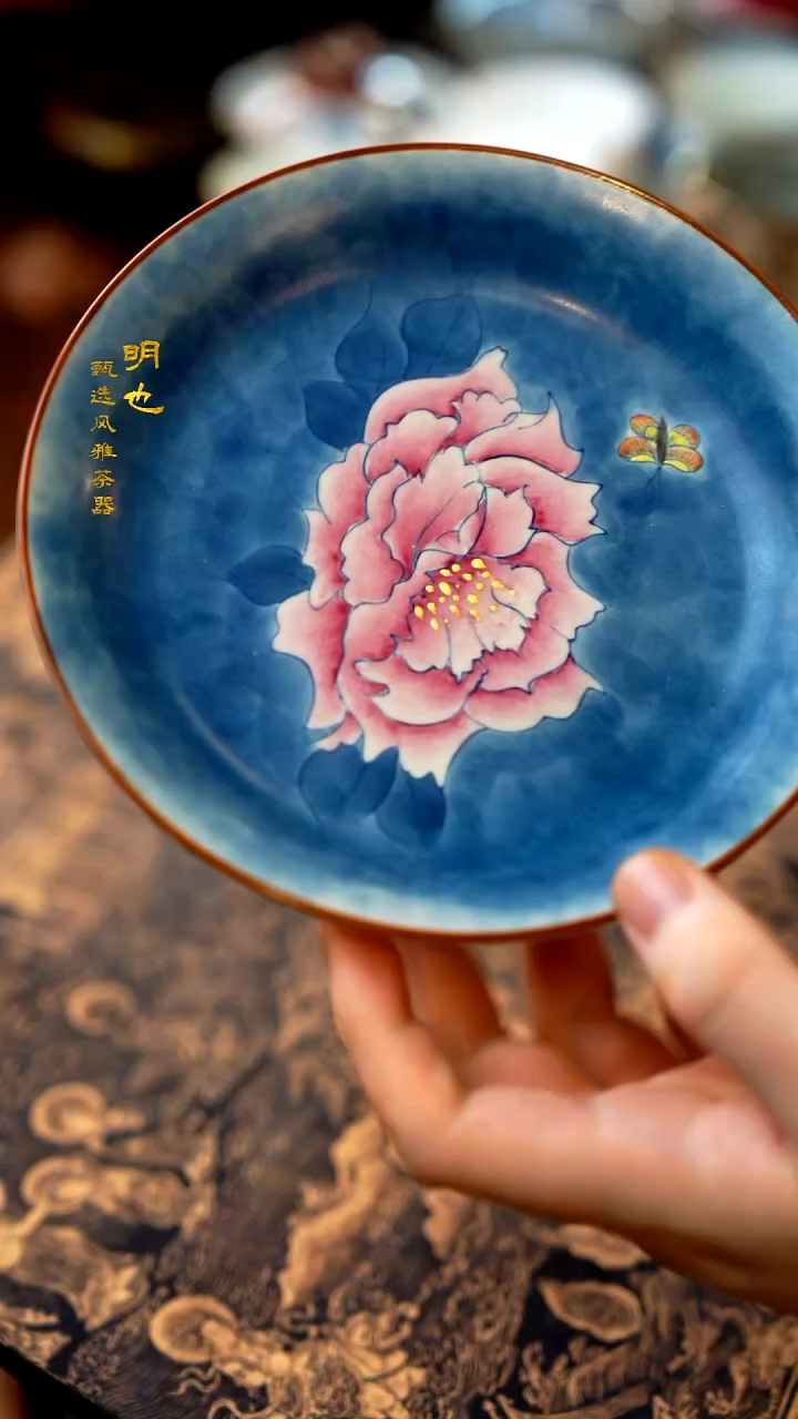 【闪购商品】1明也茶器/ 牡丹壶承一个