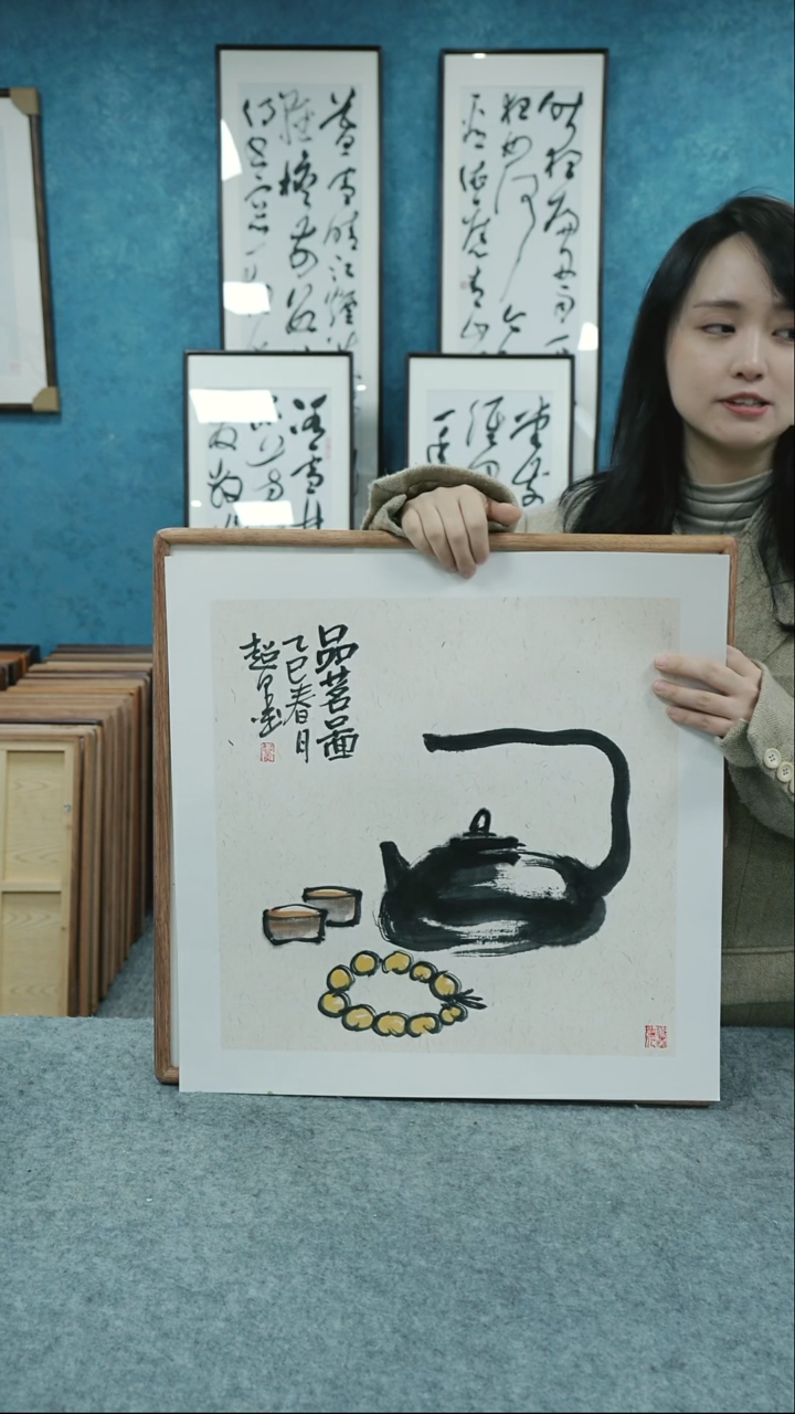 【闪购商品】国画50*50郑志超老师花鸟