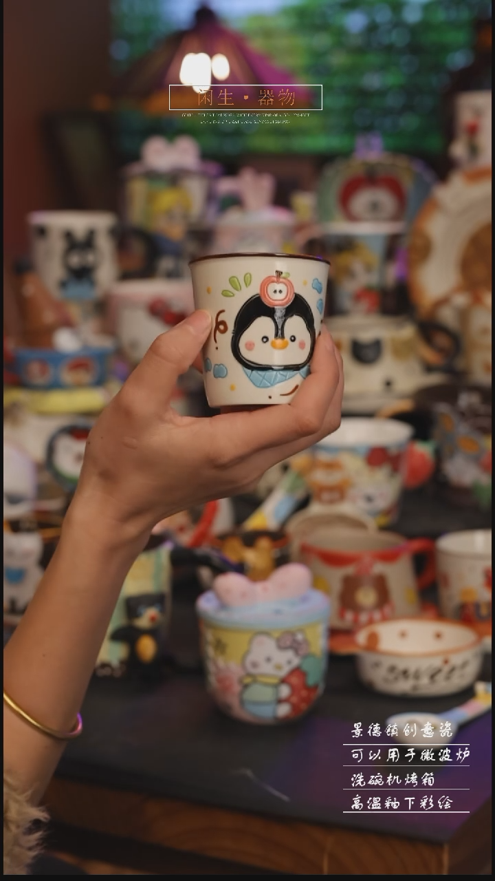 陶瓷景德镇可爱设计师款陶瓷 