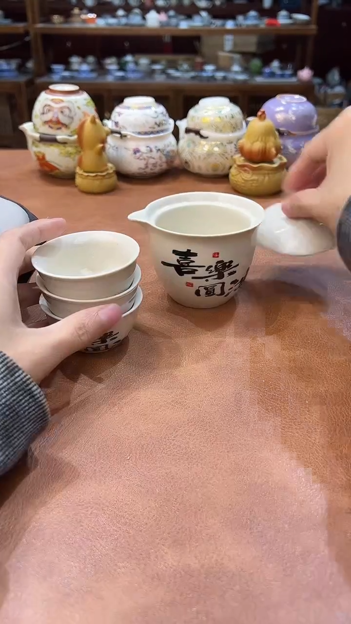 真的很便宜会开片的旅行茶具