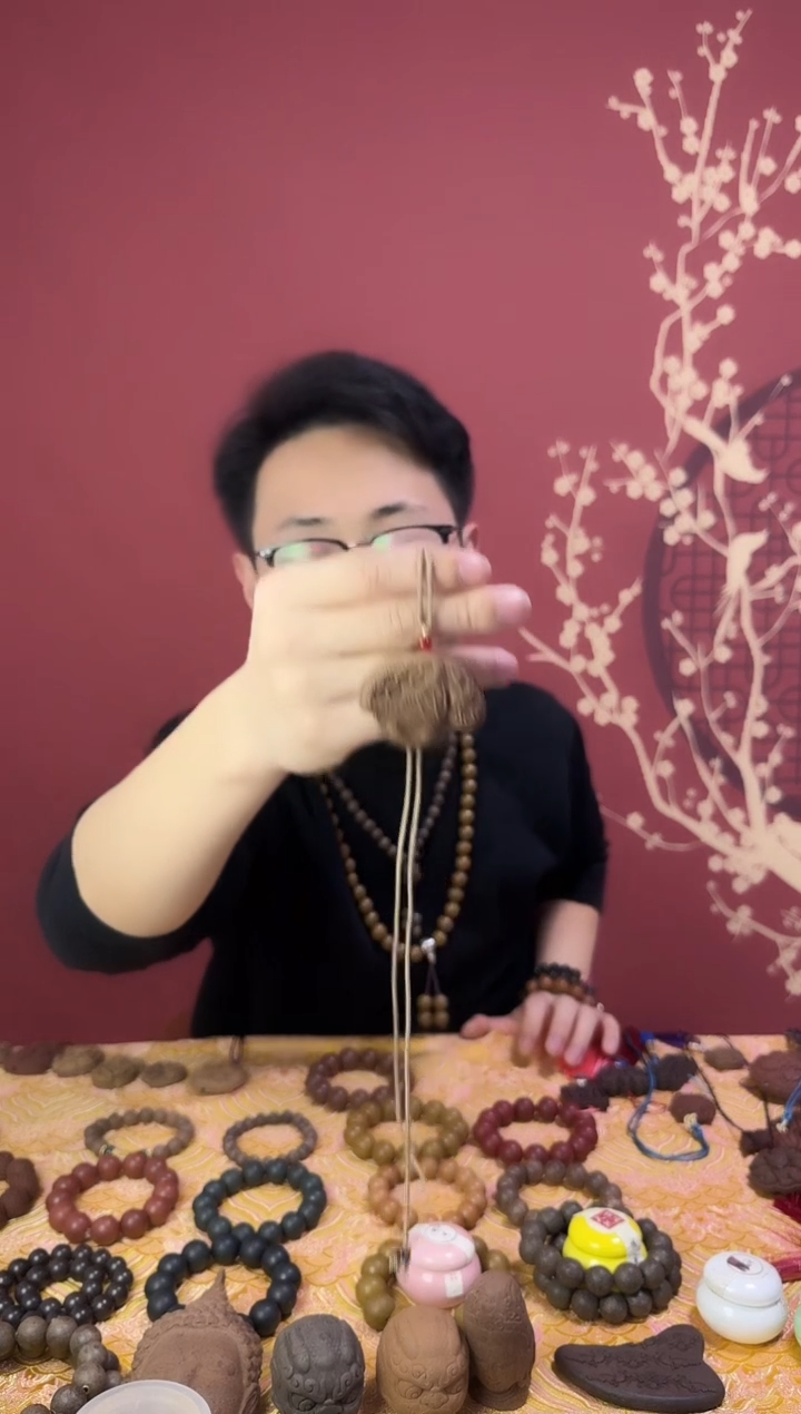 【闪购商品】玉兰香方大莲蓬香牌