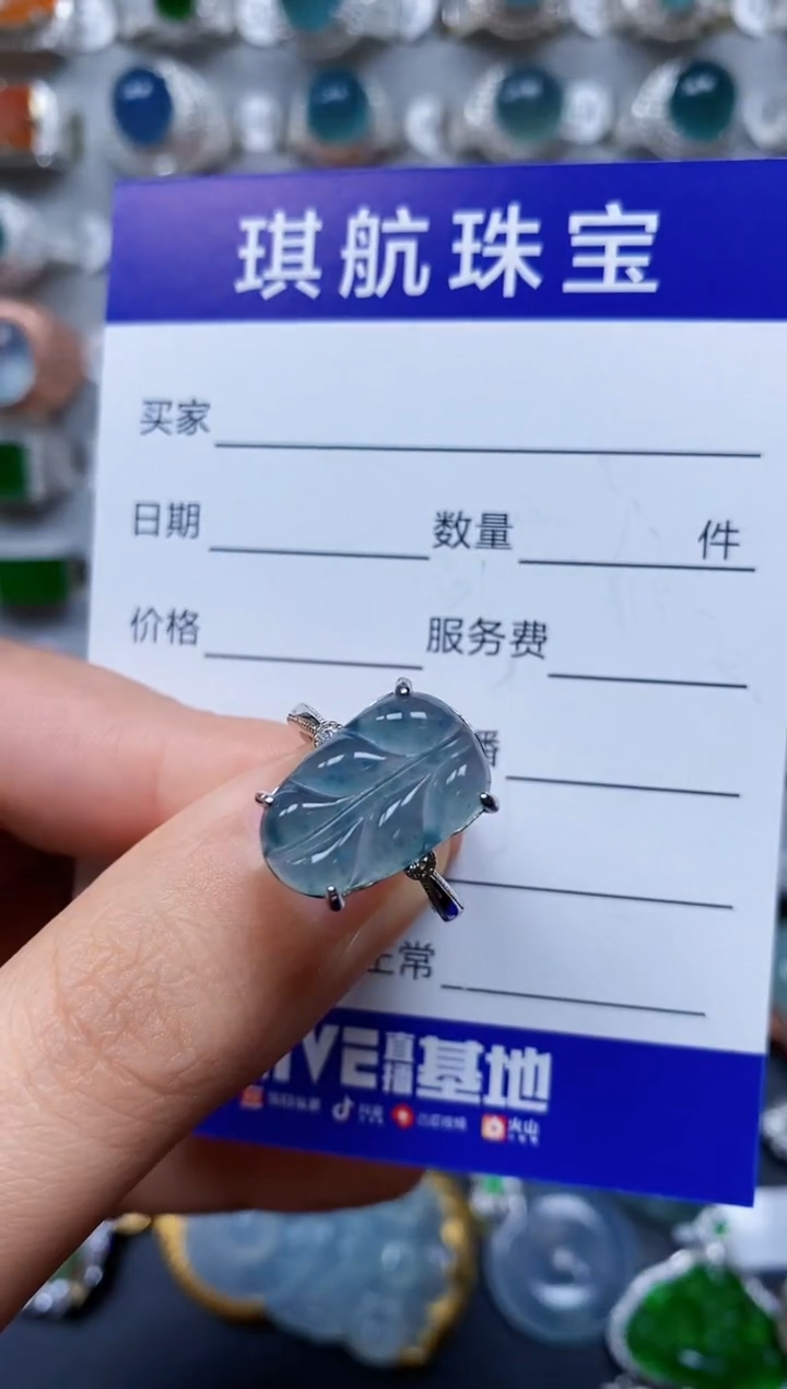 【闪购商品】翡翠戒指银S925镶嵌0368