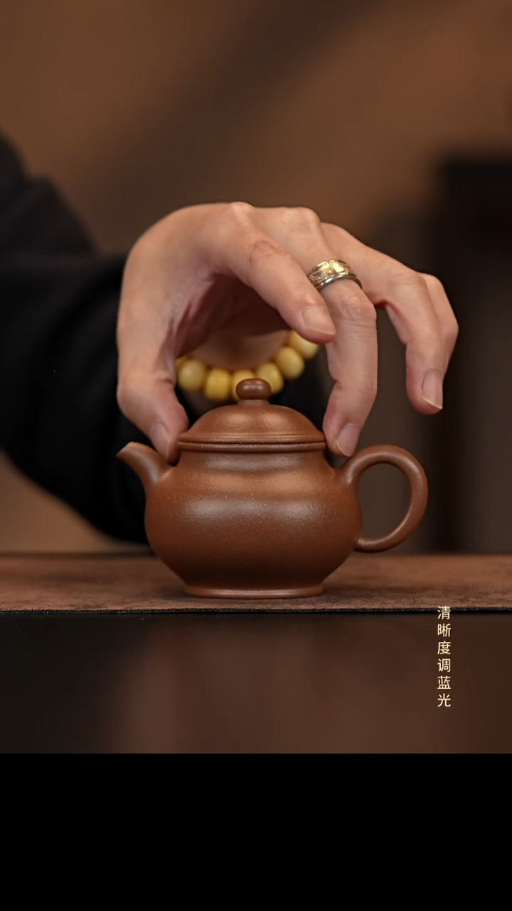 允禾斋 紫砂壶  高潘  降坡