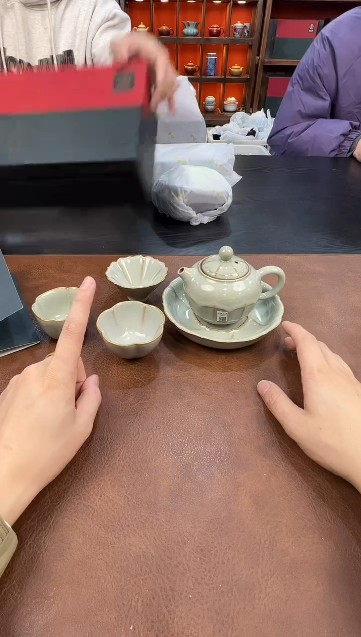 【闪购商品】111111111111111青