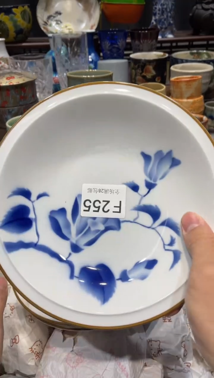 瓷片慢*悠闪购商品专用链接