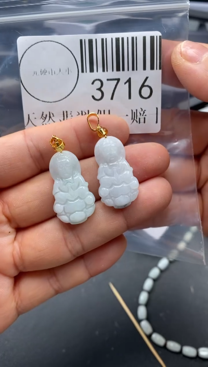 吊坠(不含链)未镶嵌翡翠3716