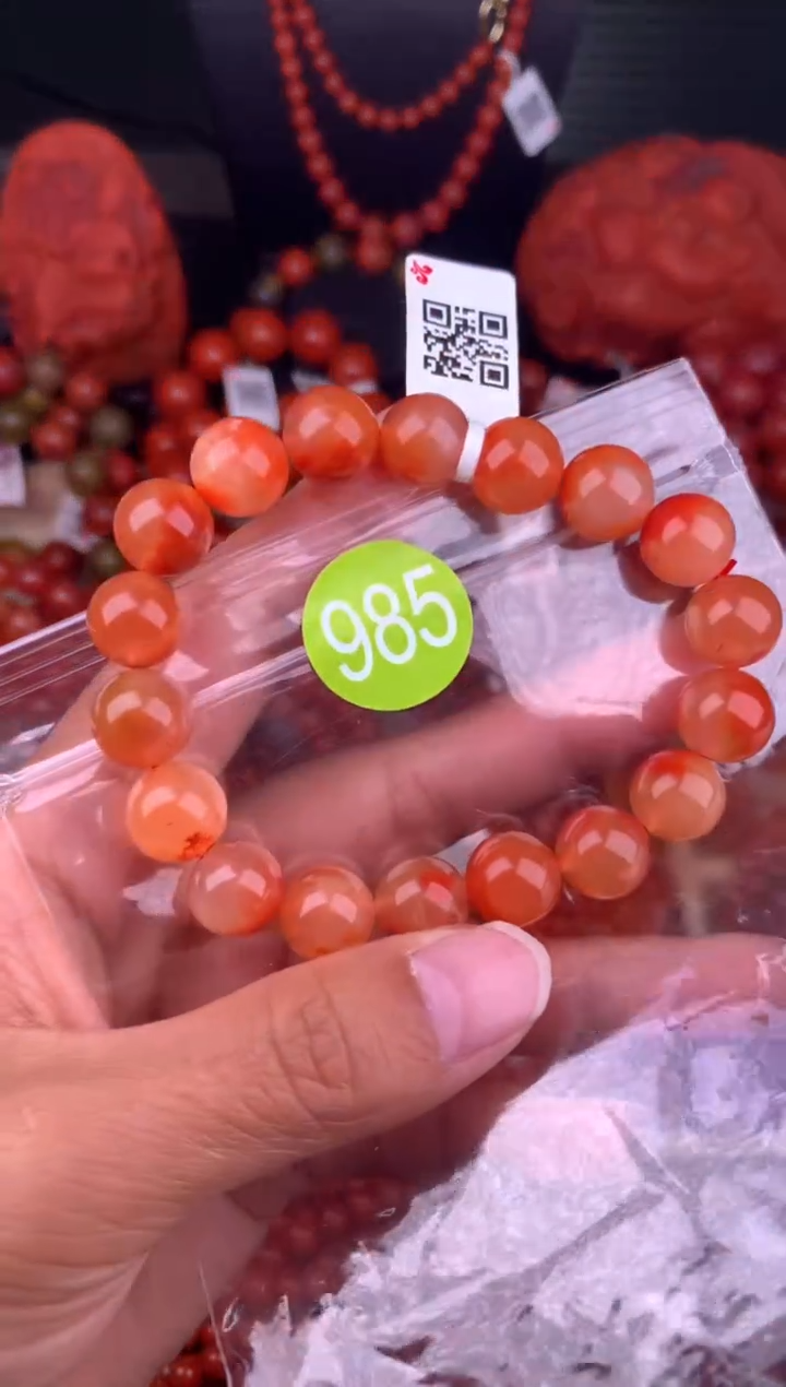南红玛瑙未镶嵌珠宝奇石985-10