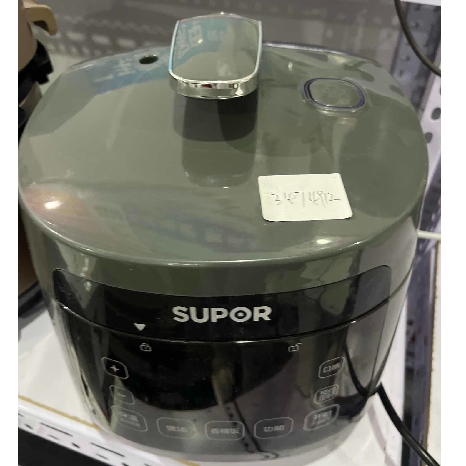 9新 SUPOR/苏泊尔 【二手】武汉仓电压力锅轻微划痕功能完好