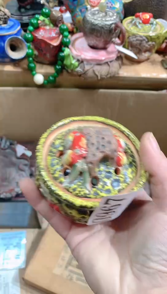【闪购商品】瓷器默认链接一物一拍