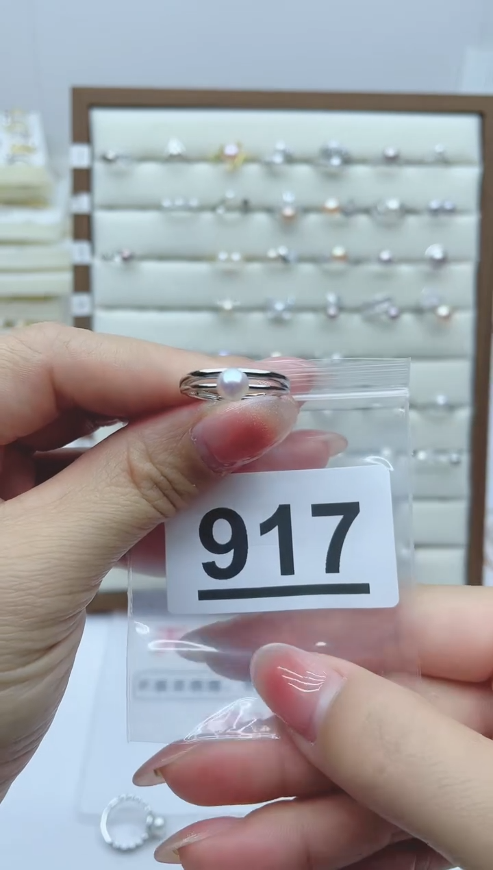 【闪购商品】淡水珍珠珠宝奇石银S925镶嵌917